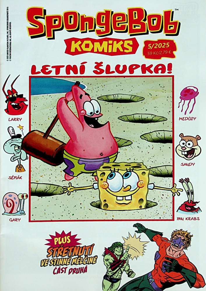 SpongeBob SpongeBob