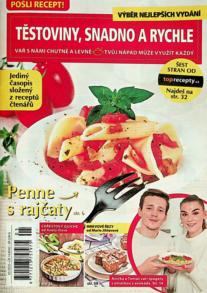 Pošli recept Pošli recept
