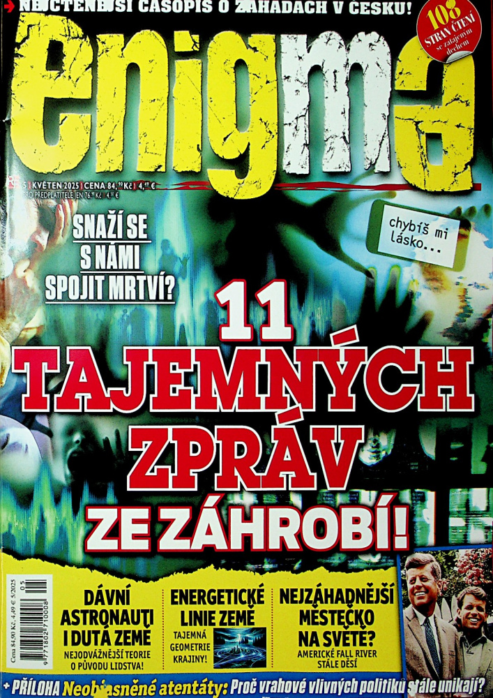 Enigma