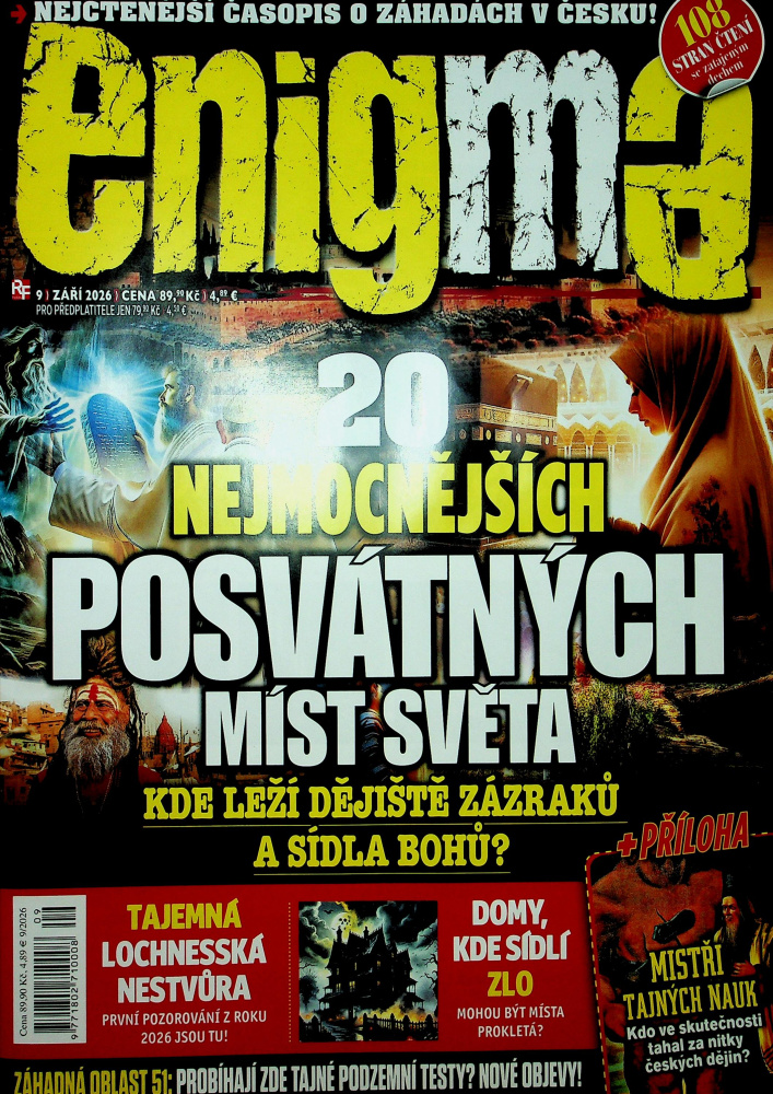 Enigma