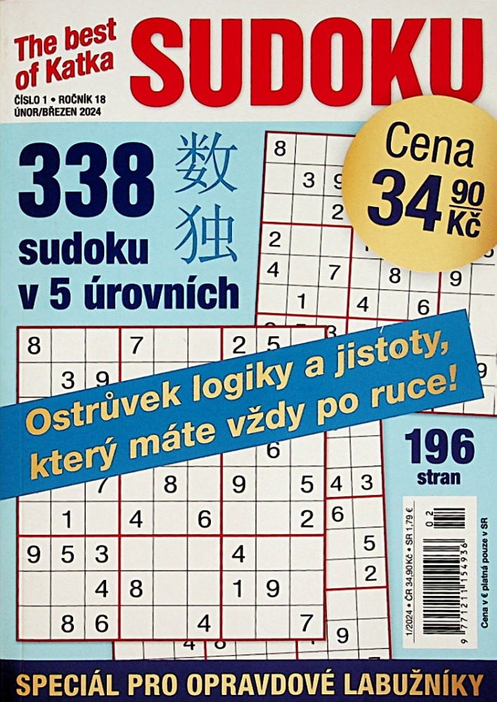 The Best of Sudoku (1-24)