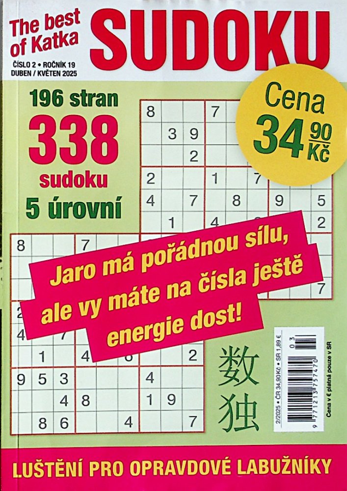 The Best of Sudoku OPM