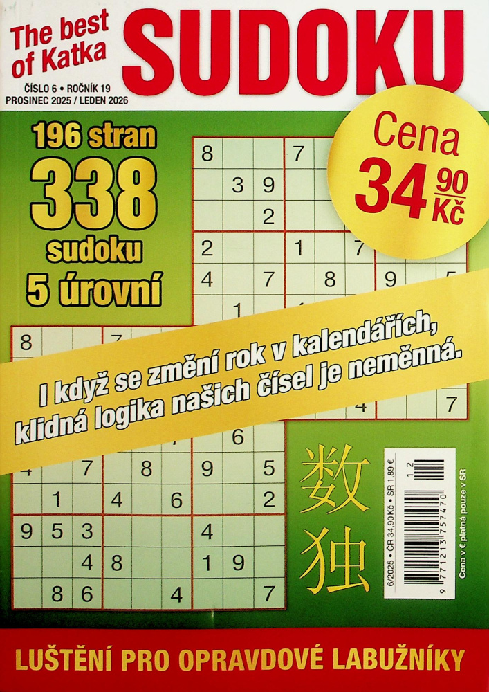 The Best of Sudoku OPM (6-25)