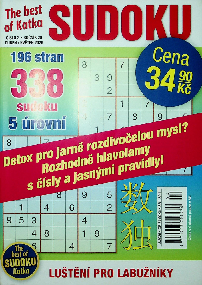 The Best of Sudoku OPM