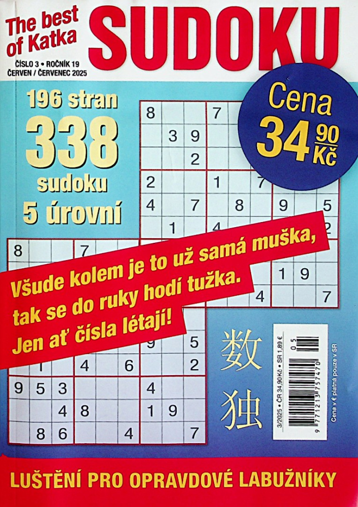 The Best of Sudoku The Best of Sudoku