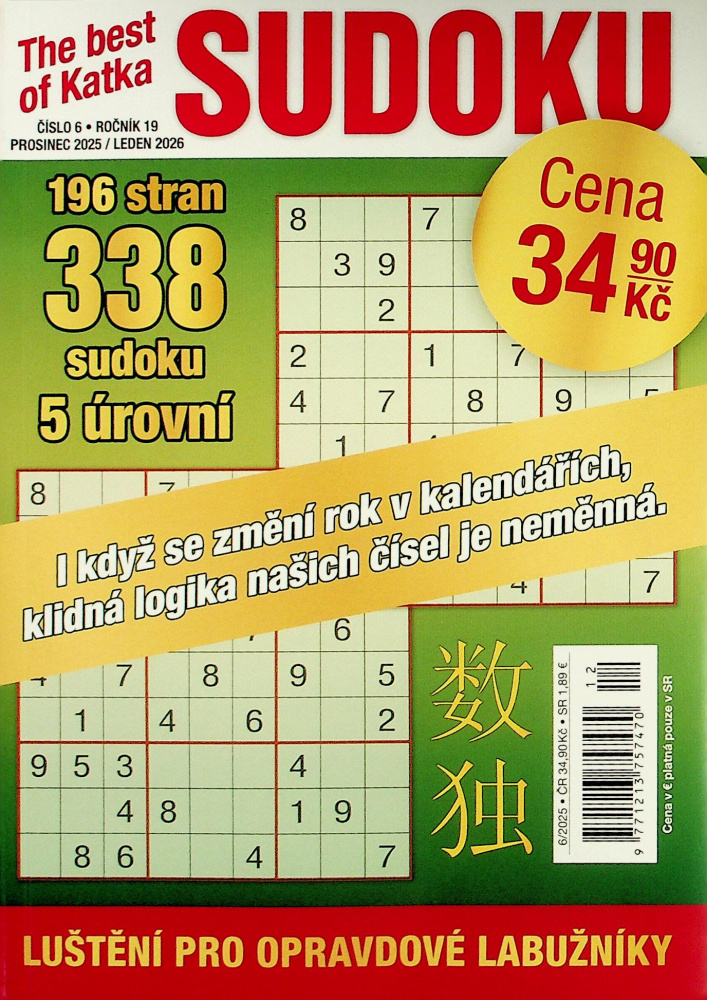 The Best of Sudoku (6/25)