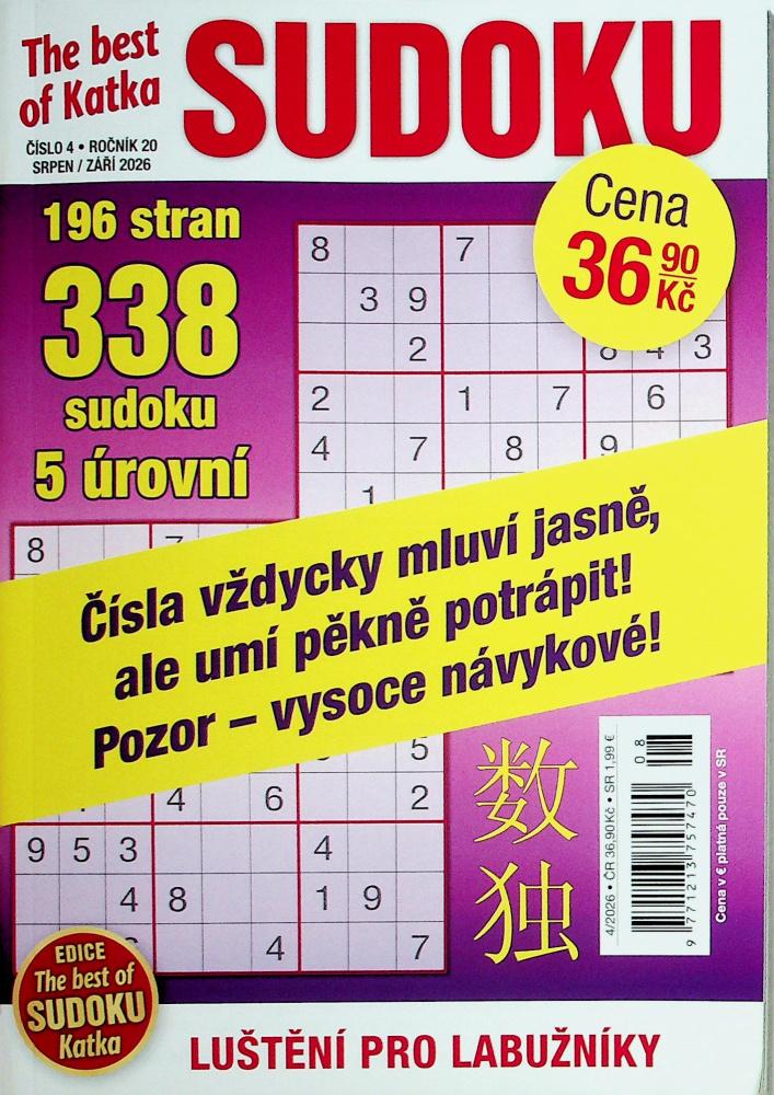 The Best of Sudoku (4/26)