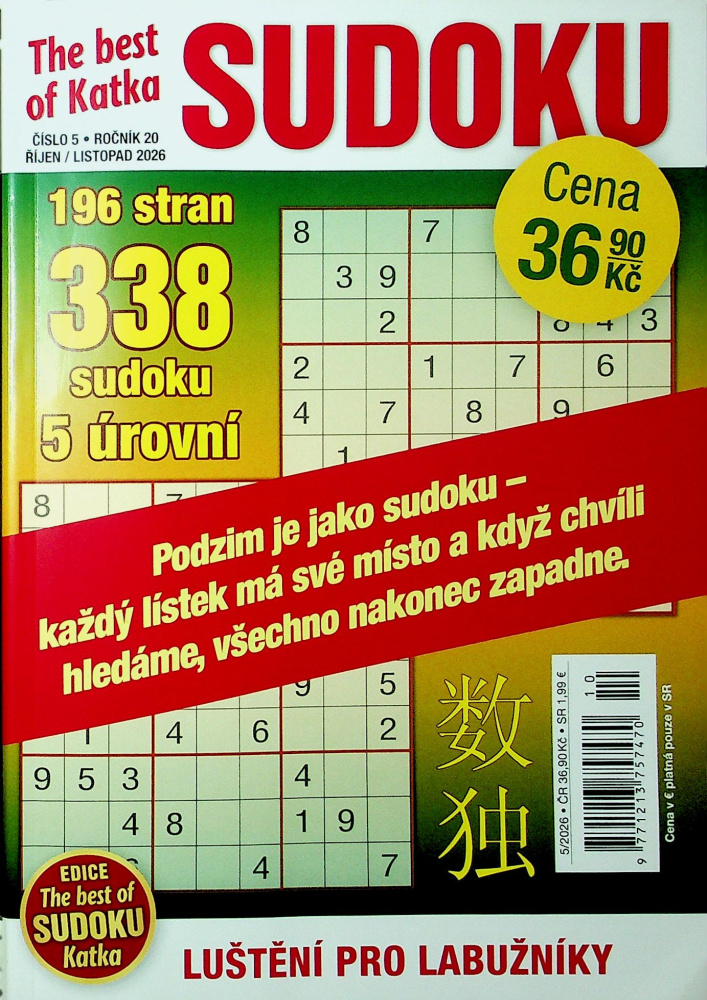 The Best of Sudoku