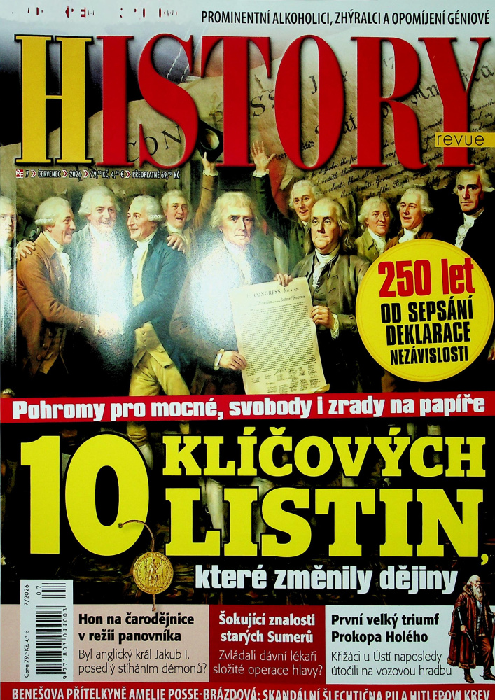 History (7/26)