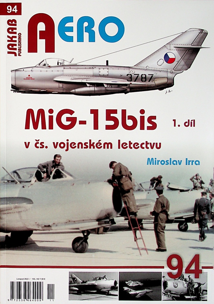 Aero (94/22)