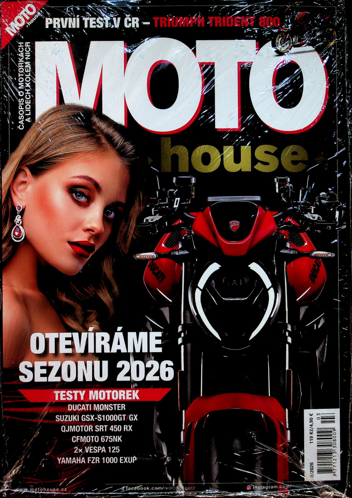 Motohouse (3/26)