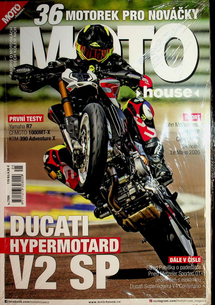 Motohouse (5/26)