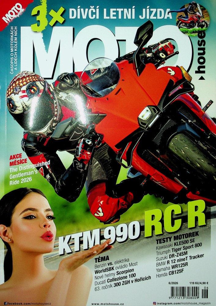 Motohouse (6/26)