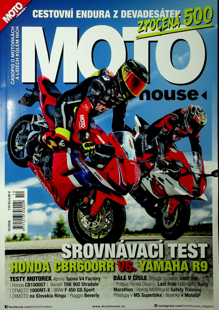 Motohouse