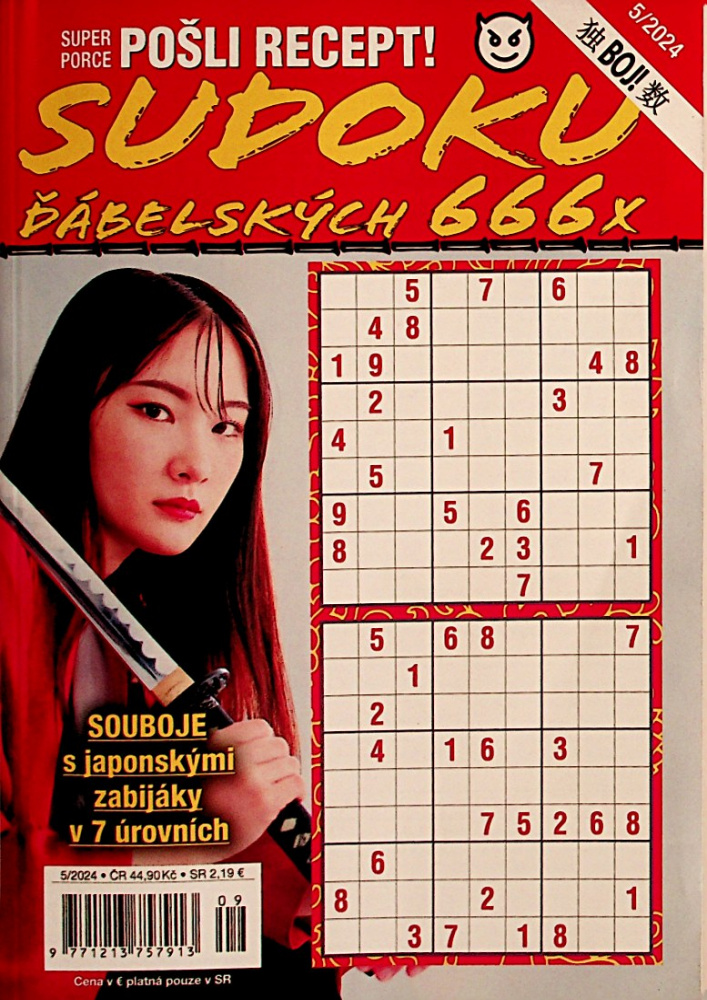 P.R.SUDOKU SUPERPOR.OPM (5-24)