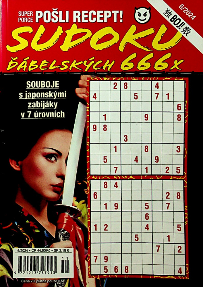 P.R.SUDOKU SUPERPOR.OPM (6-24)