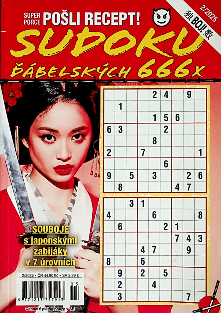 P.R.SUDOKU SUPERPOR.OPM (2-25)