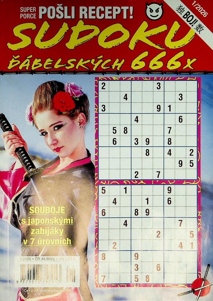 P.R.SUDOKU SUPERPOR.OPM (1-26)