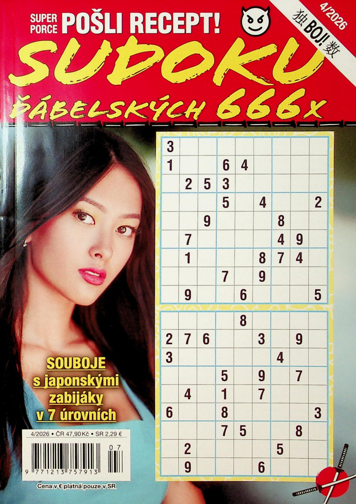 P.R.SUDOKU SUPERPOR.OPM