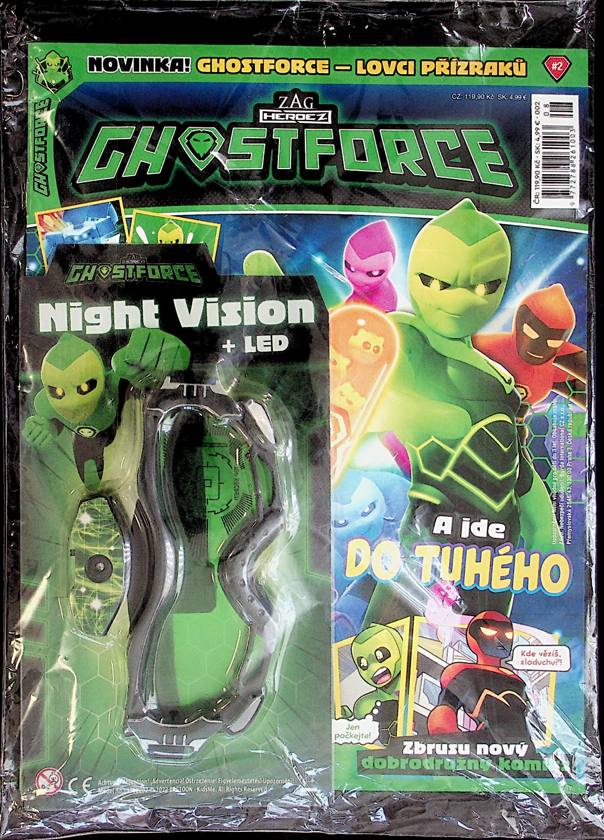 Ghostforce | Mediaprint & Kapa