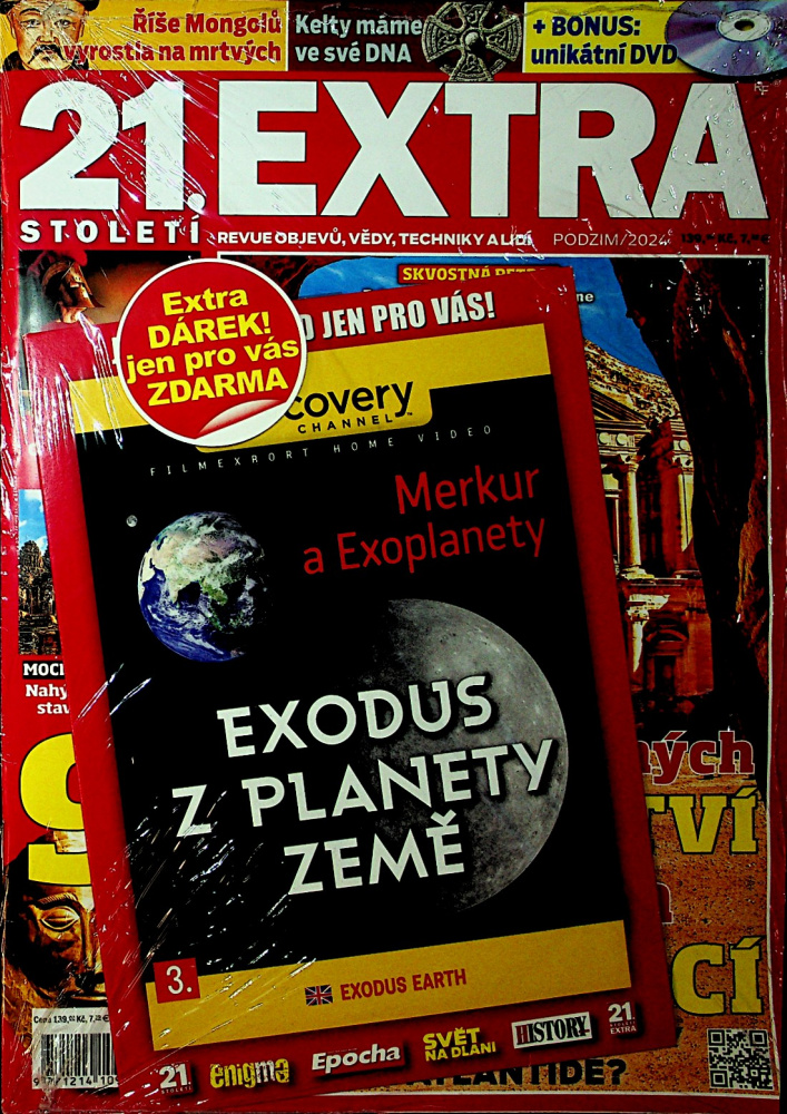 21. stoleti ex. s CD (POB24)