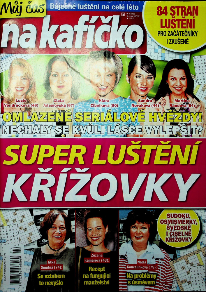 Super luštění