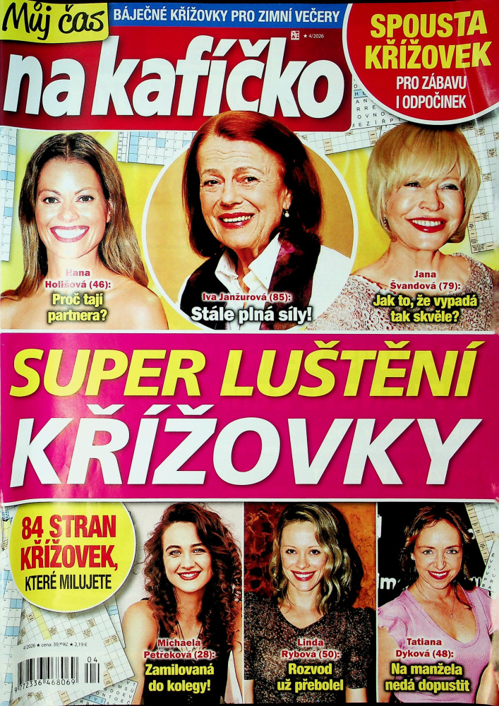 Super luštění