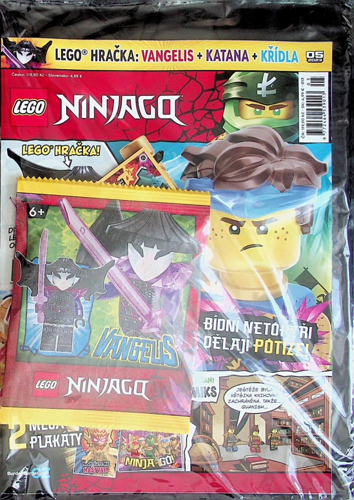 LEGO NINJAGO (5/23)