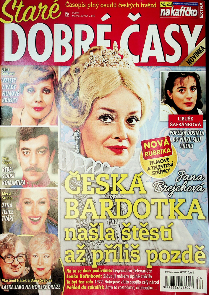 Staré dobré časy (Můj č.na ka) (4/26)
