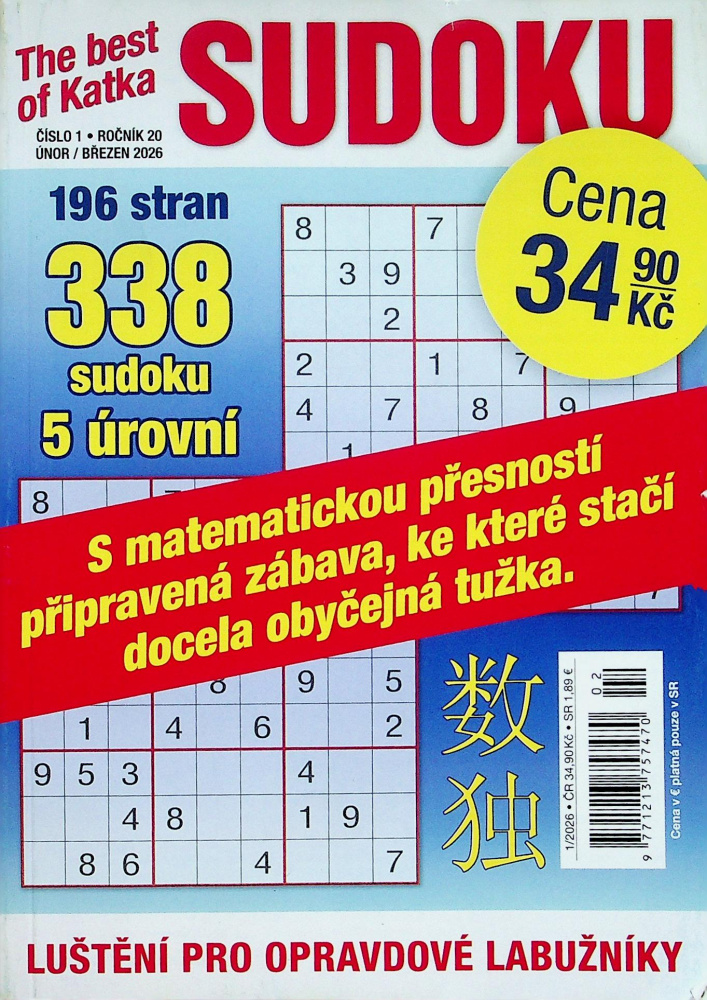 THE BEST OF SUDOKU SP.