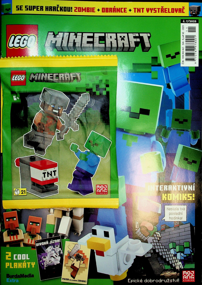 Lego Minecraft (7/25)