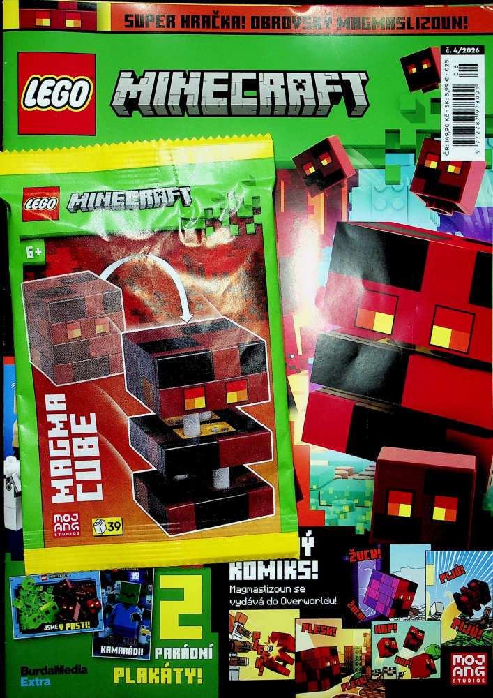 Lego Minecraft (4/26)