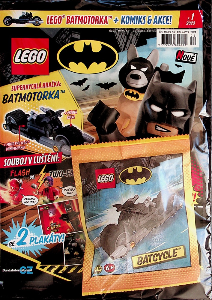 LEGO BATMAN (1/23B)