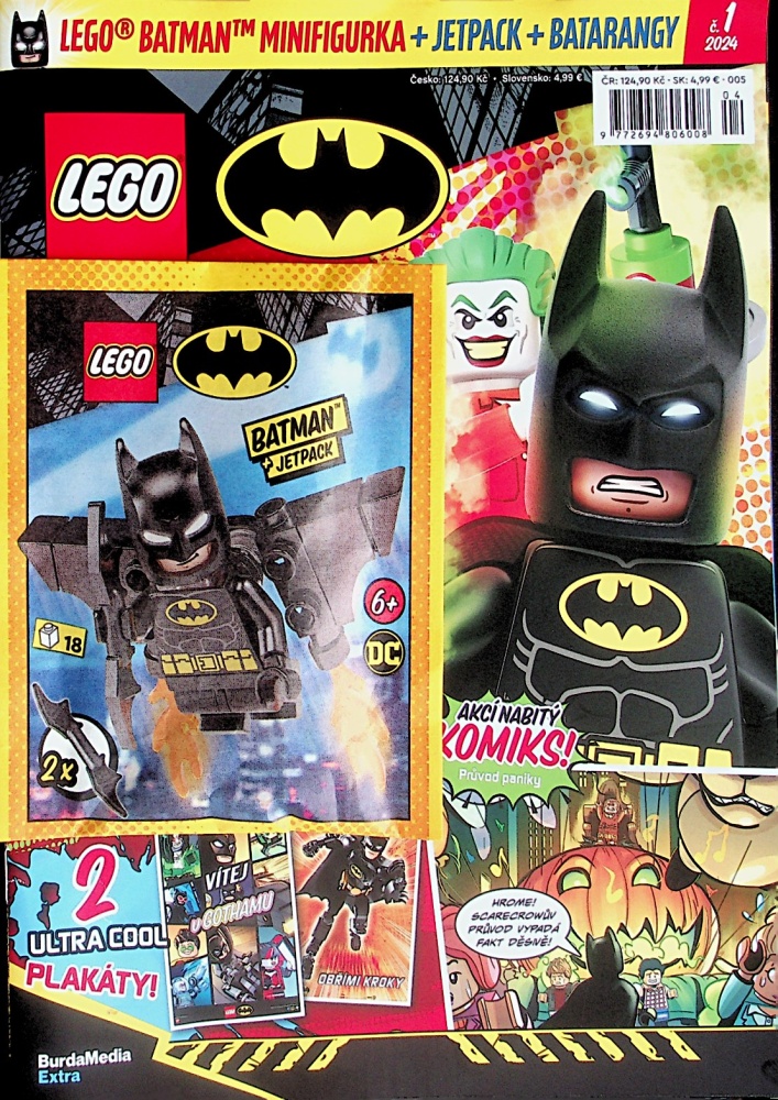 LEGO BATMAN (1/24B)