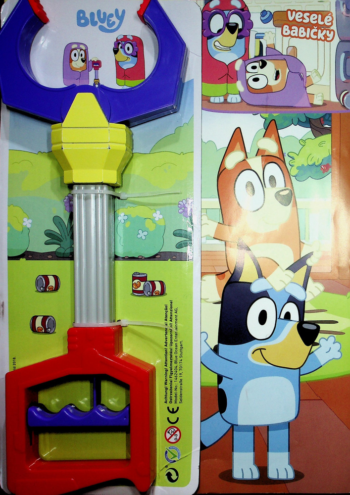 BLUEY (1-26)