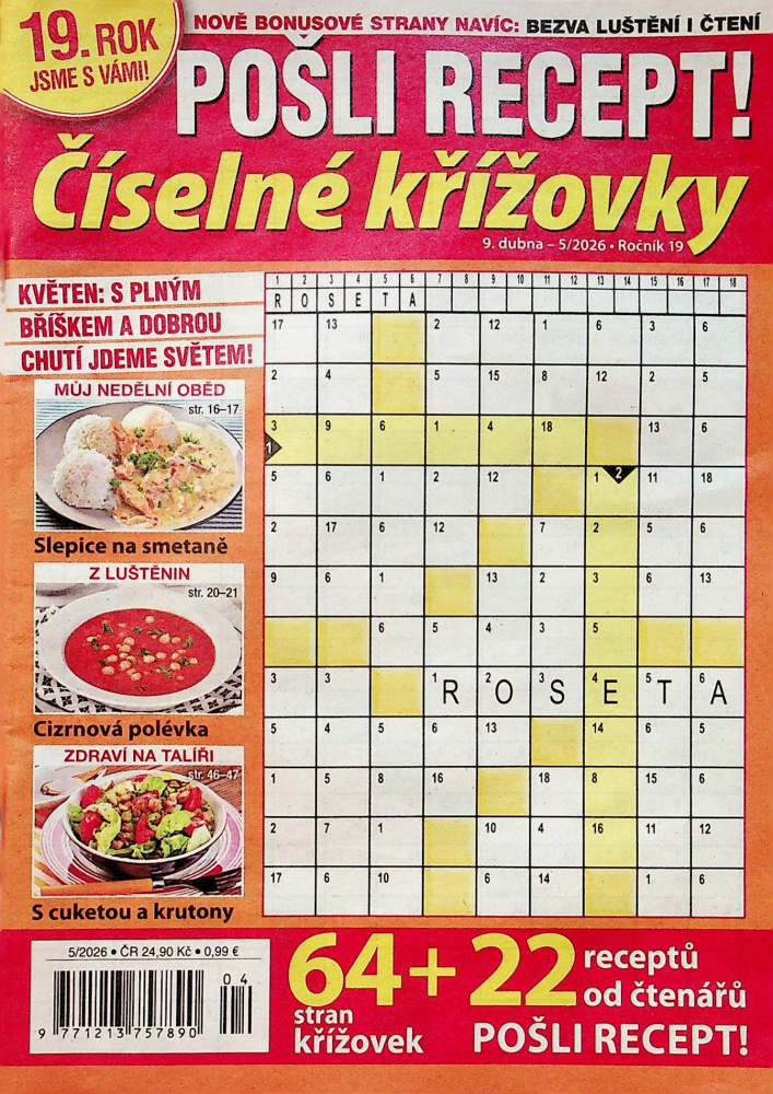 Pošli recept-číselné křížovky
