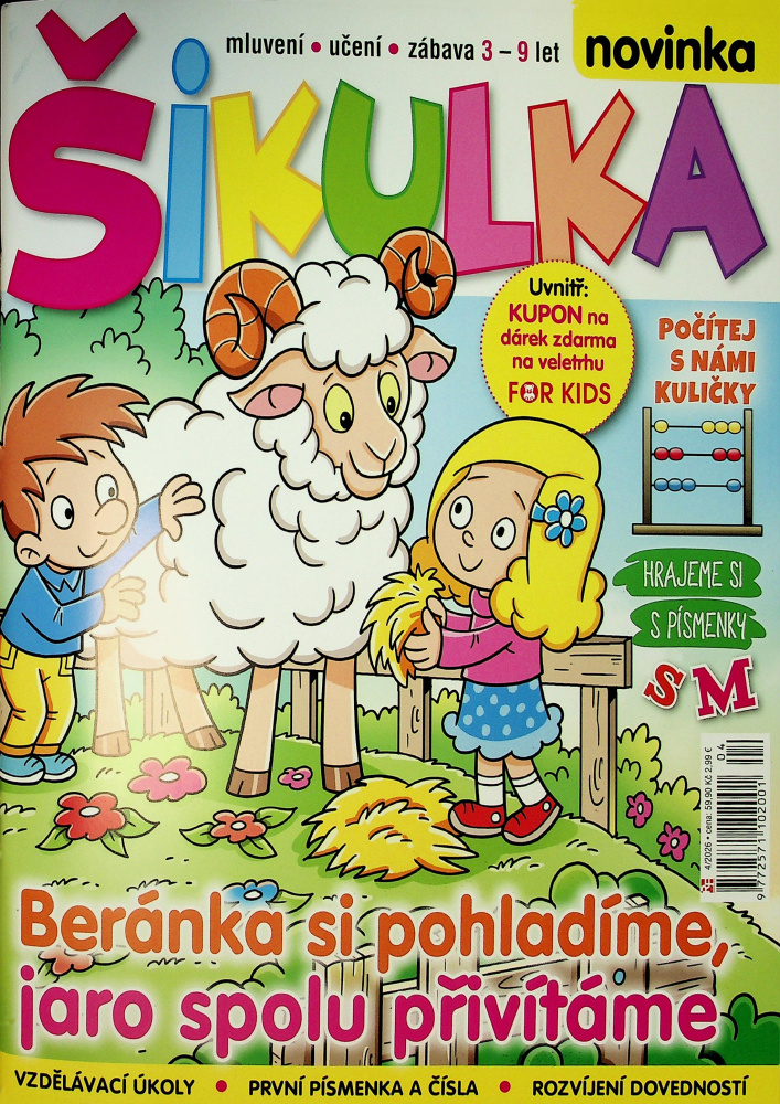 Šikulka (4/26)