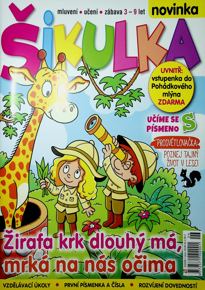 Šikulka (6/26)