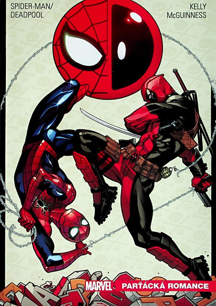 Spiderman/Deadpool 1 (1/24)