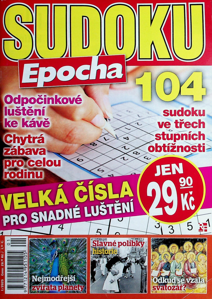 EPOCHA SUDOKU