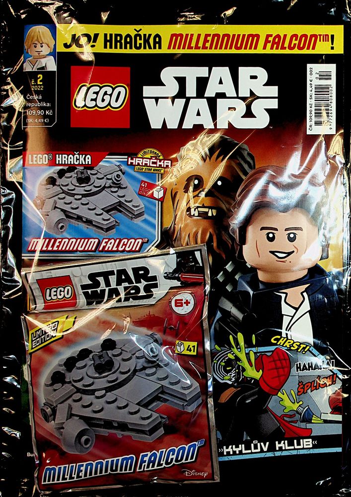 Lego Star Wars (2/22)