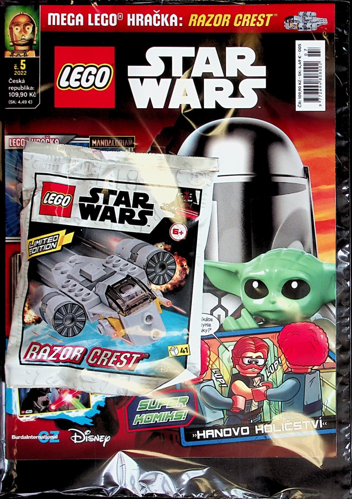 Lego Star Wars (5/22)