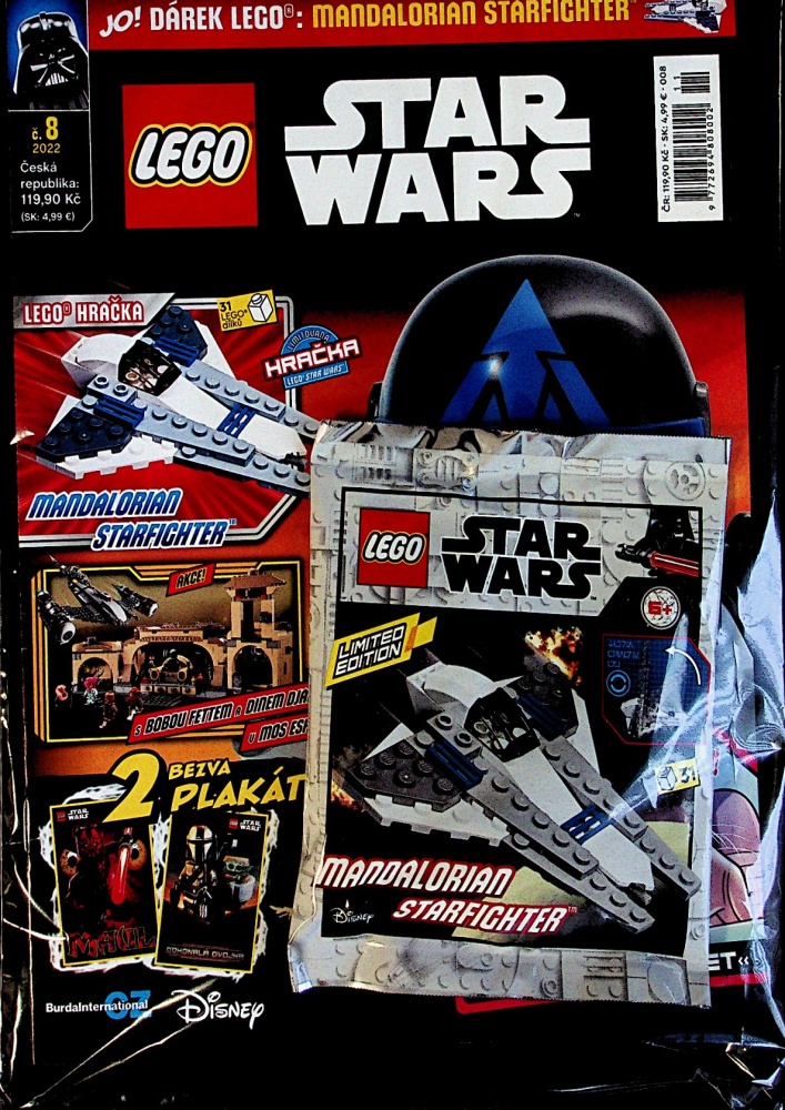 Lego Star Wars (8/22)