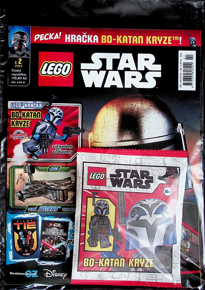 Lego Star Wars (2/23)