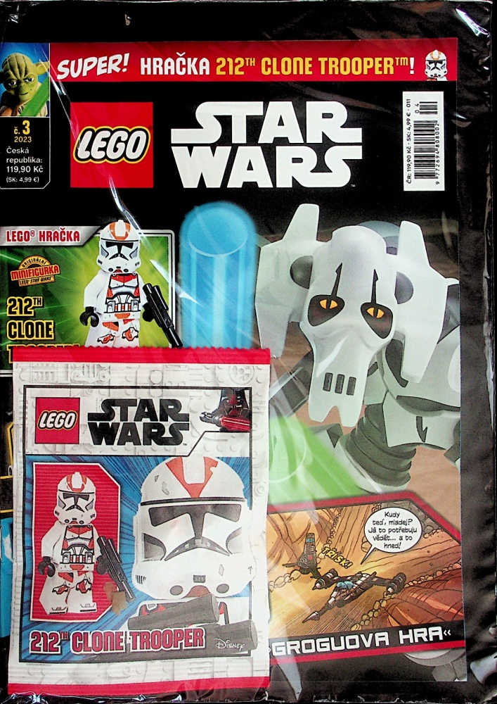 Lego Star Wars (3/23)