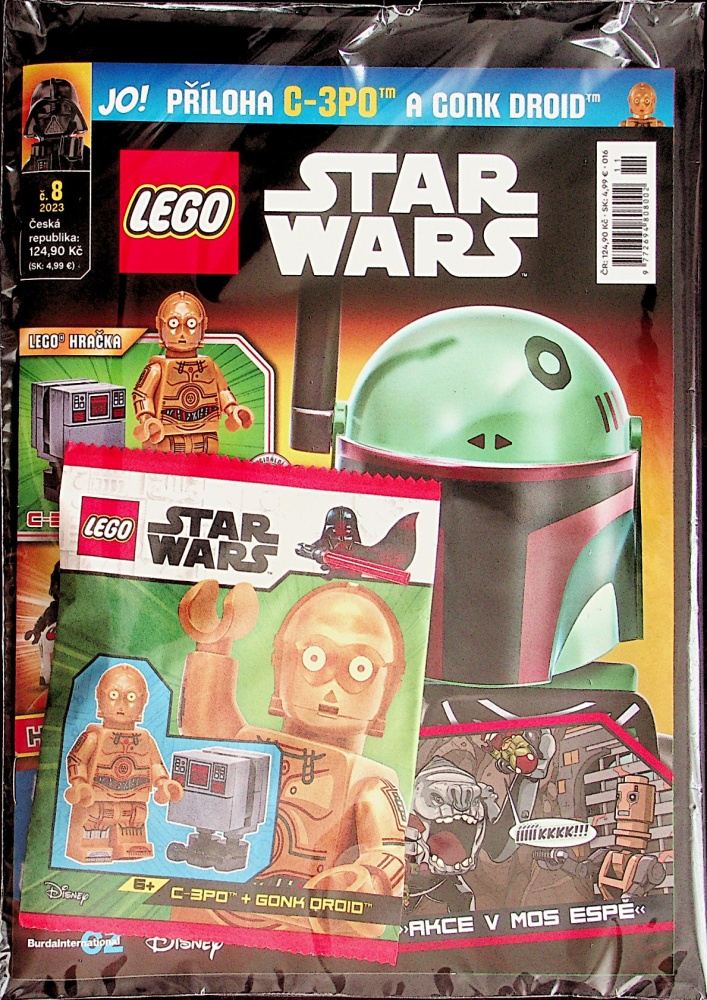 Lego Star Wars (8/23)