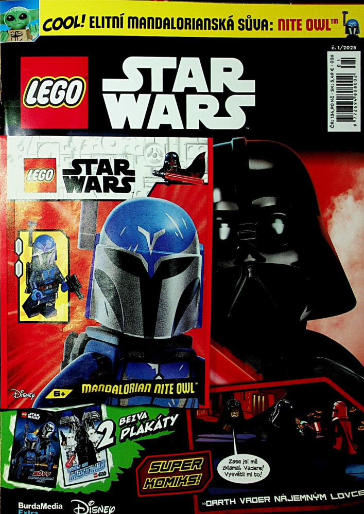 Lego Star Wars (1/25)