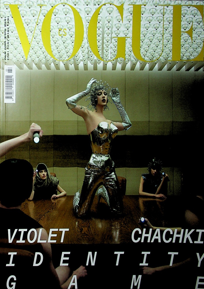 Vogue (3/23)