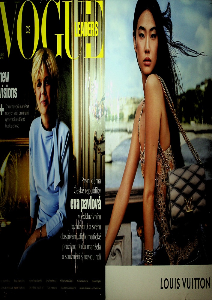 VOGUE+VOGUE LEADERS (12/23)