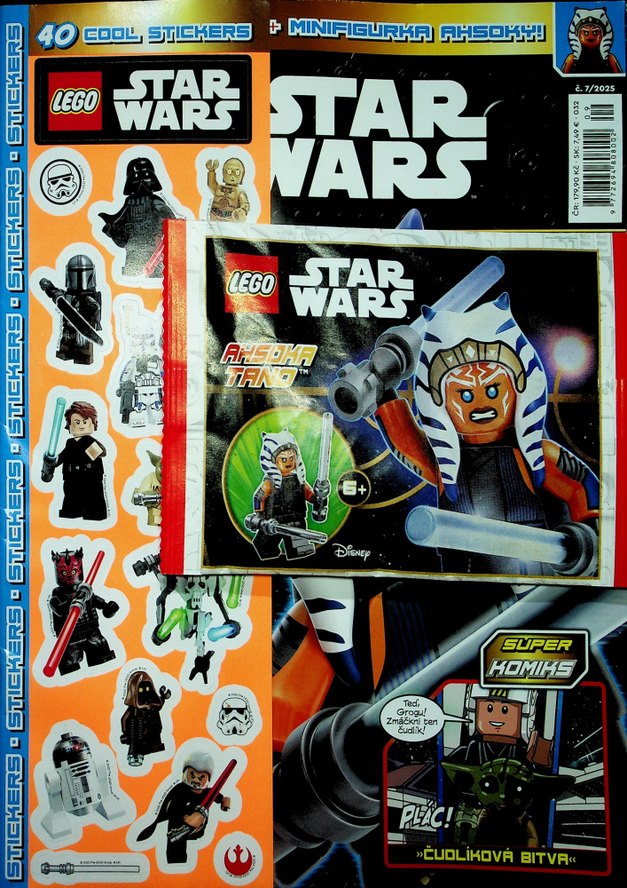Lego Star Wars (R)